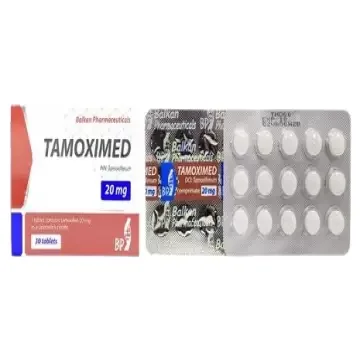 TAMOXIMED - 100 TABS (20 MG/TAB)