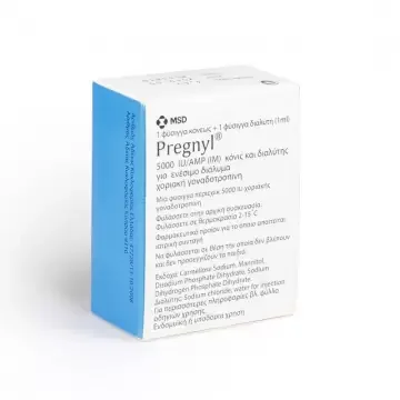 Pregnyl 5000 HCG - 1 AMPULE 5000IU